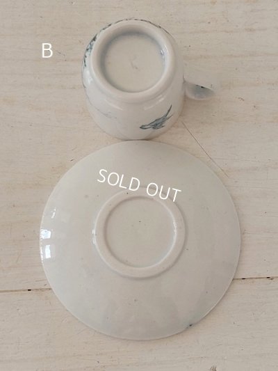 画像17: ジアンペイサージュおままごとセット（カップソーサー、シュガージャー）