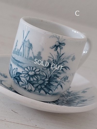 画像19: ジアンペイサージュおままごとセット（カップソーサー、シュガージャー）