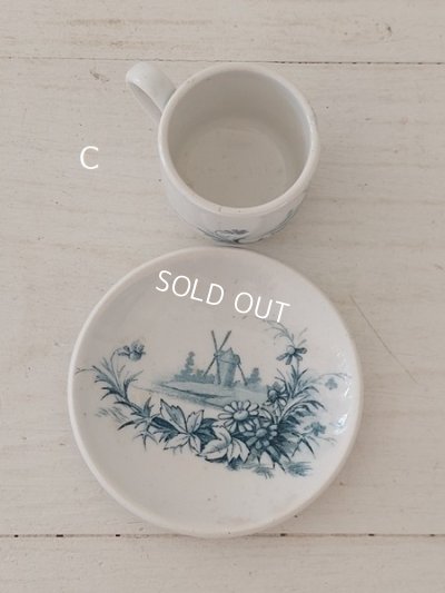 画像22: ジアンペイサージュおままごとセット（カップソーサー、シュガージャー）