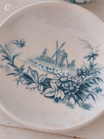 画像23: ジアンペイサージュおままごとセット（カップソーサー、シュガージャー）