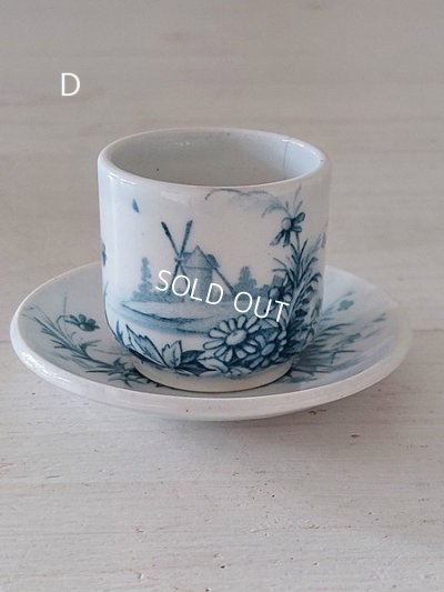 画像37: ジアンペイサージュおままごとセット（カップソーサー、シュガージャー）