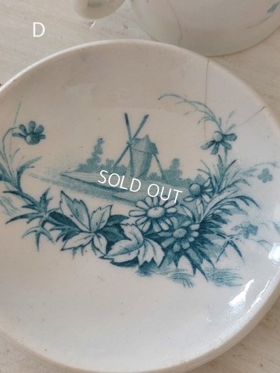 画像42: ジアンペイサージュおままごとセット（カップソーサー、シュガージャー）