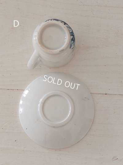 画像44: ジアンペイサージュおままごとセット（カップソーサー、シュガージャー）