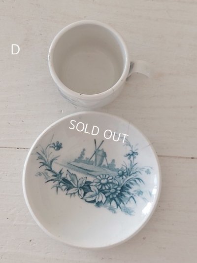 画像43: ジアンペイサージュおままごとセット（カップソーサー、シュガージャー）