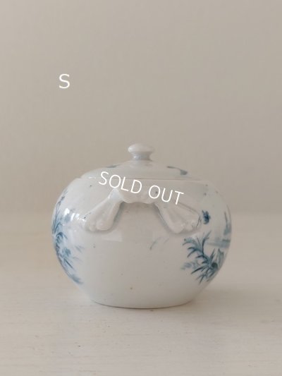 画像27: ジアンペイサージュおままごとセット（カップソーサー、シュガージャー）