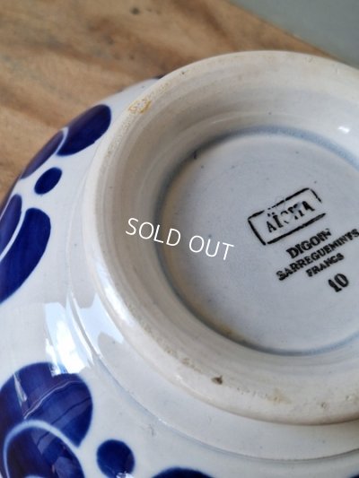 画像15: サルグミンヌオリエンタル柄カフェオレボウル