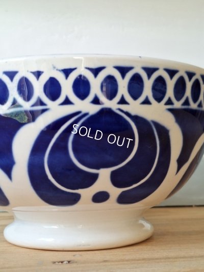 画像4: サルグミンヌオリエンタル柄カフェオレボウル