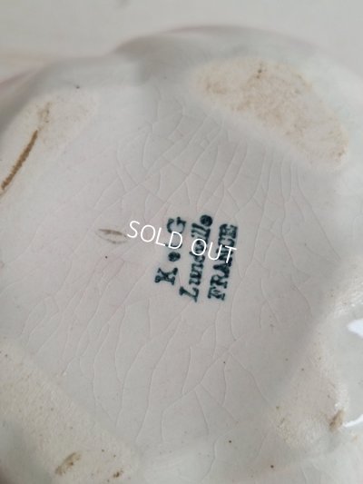 画像13: リュネヴィルチューリップカップ&ソーサー