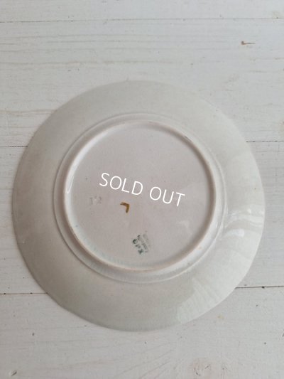 画像17: リュネヴィルチューリップカップ&ソーサー