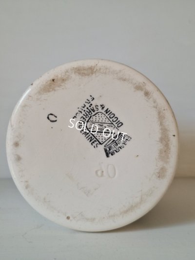 画像5: GREY POUPONマスタードポット