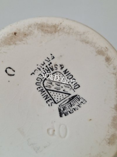 画像6: GREY POUPONマスタードポット