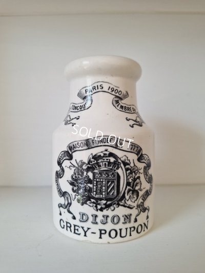 画像4: GREY POUPONマスタードポット