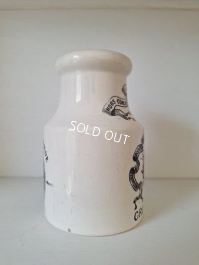 画像8: GREY POUPONマスタードポット