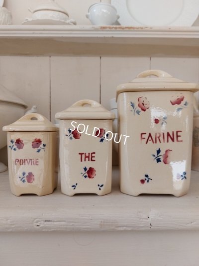 画像6: バドンヴィレ花柄陶器キャニスター