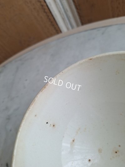 画像10: オリエンタルモロッコ柄カフェオレボウル　