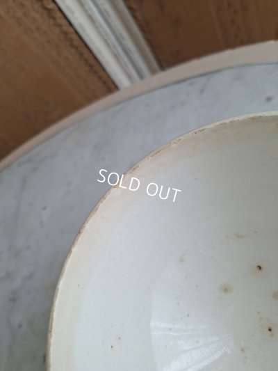 画像11: オリエンタルモロッコ柄カフェオレボウル　