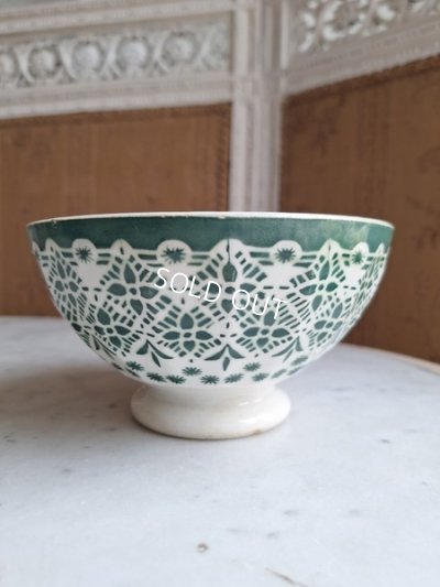 画像3: オリエンタルモロッコ柄カフェオレボウル　