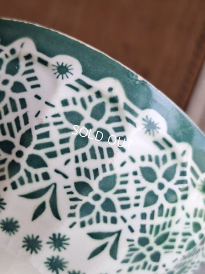 画像6: オリエンタルモロッコ柄カフェオレボウル　