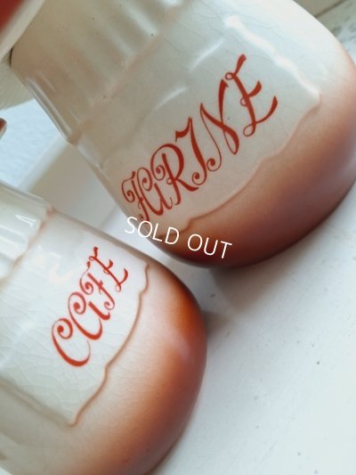 画像10: 陶器製のきのこキャニスター