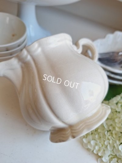 画像25: サルグミンヌ花リムシュガージャー　