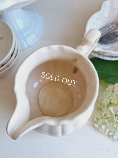 画像26: サルグミンヌ花リムシュガージャー　