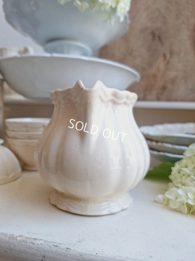 画像18: サルグミンヌ花リムシュガージャー　