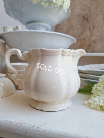 画像19: サルグミンヌ花リムシュガージャー　