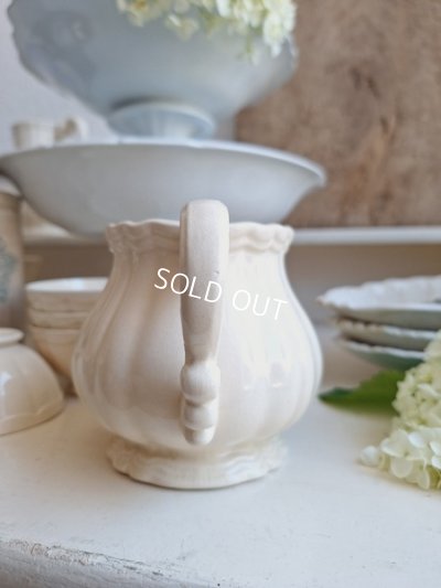 画像20: サルグミンヌ花リムシュガージャー　