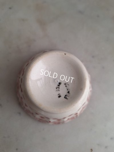 画像9: アンティークオリエンタル柄カフェオレボウル