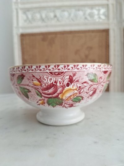 画像5: サルグミンヌ花柄カフェオレボウル