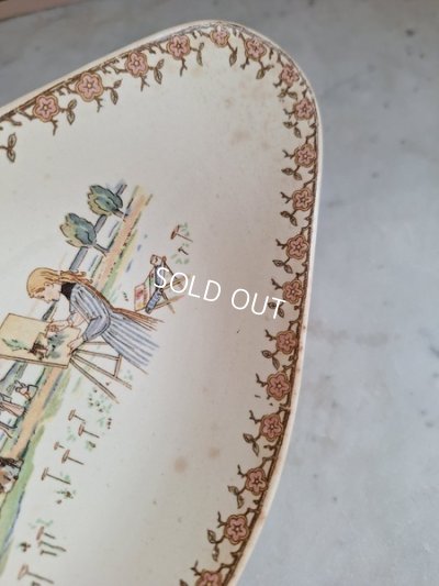 画像6: サルグミンヌEnfant Richardラヴィエ