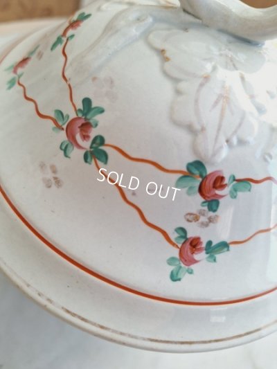 画像9: Choisy Le Roi小さなスーピエール