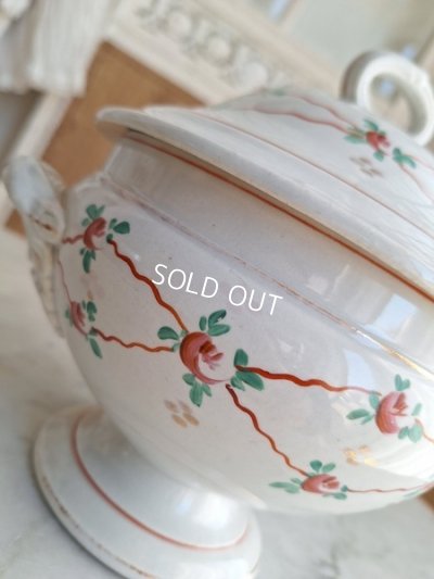 画像7: Choisy Le Roi小さなスーピエール