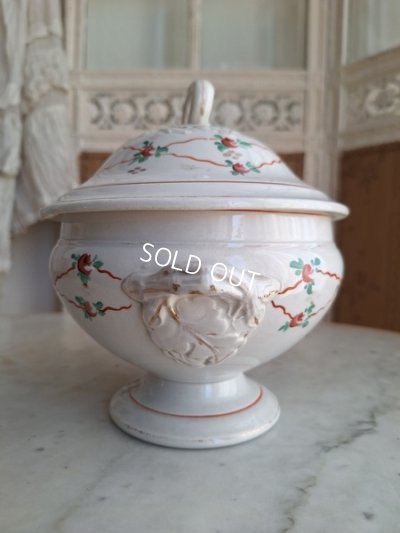 画像4: Choisy Le Roi小さなスーピエール