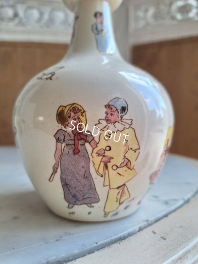 画像6: サルグミンヌアンファンリシャールボトル