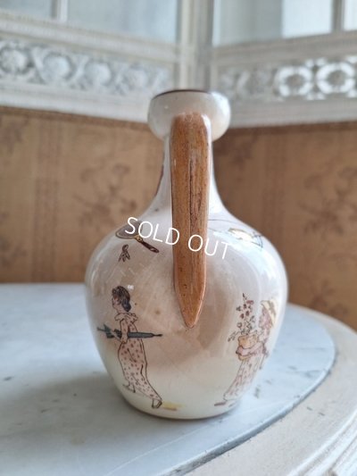 画像10: サルグミンヌアンファンリシャールボトル