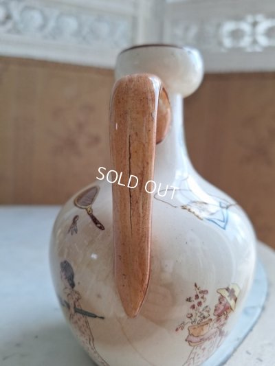 画像12: サルグミンヌアンファンリシャールボトル