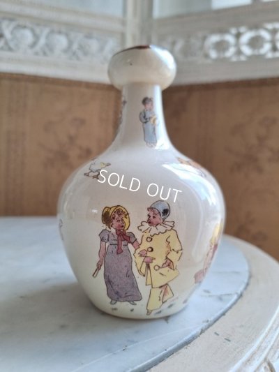 画像13: サルグミンヌアンファンリシャールボトル