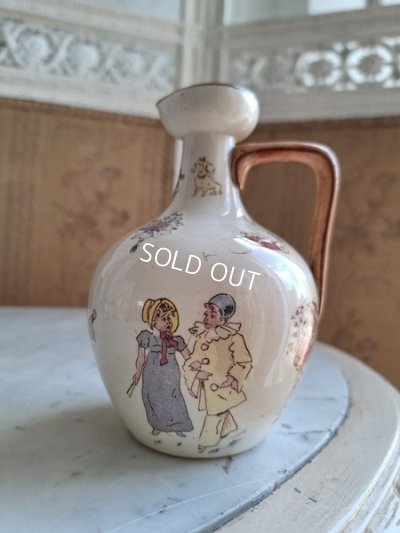 画像32: サルグミンヌアンファンリシャールボトル