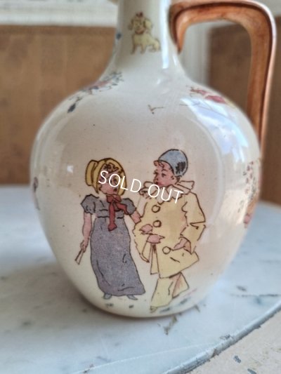 画像18: サルグミンヌアンファンリシャールボトル