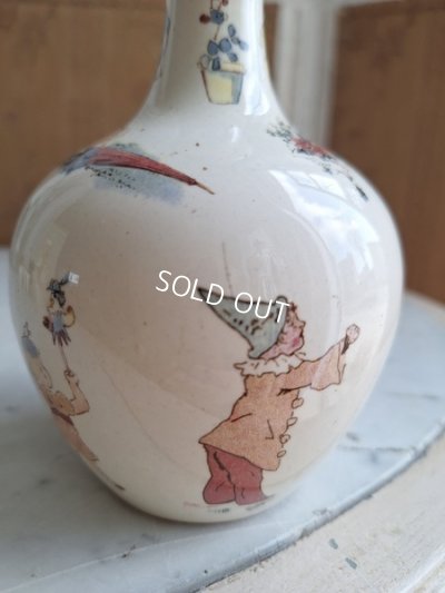 画像22: サルグミンヌアンファンリシャールボトル