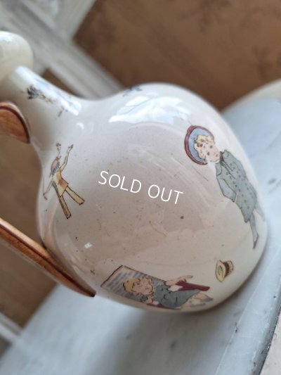 画像24: サルグミンヌアンファンリシャールボトル