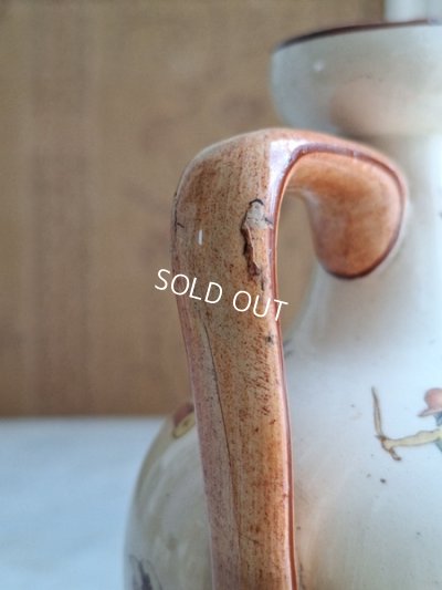 画像28: サルグミンヌアンファンリシャールボトル