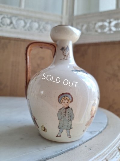 画像31: サルグミンヌアンファンリシャールボトル