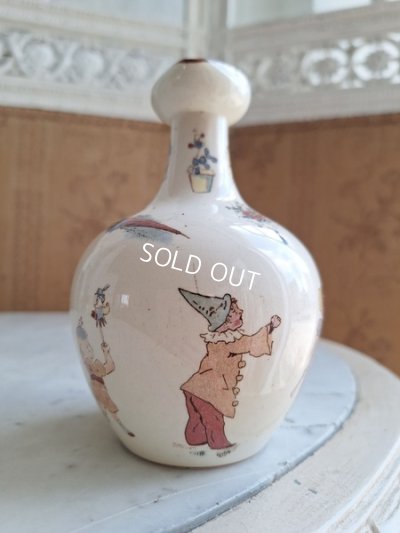 画像33: サルグミンヌアンファンリシャールボトル