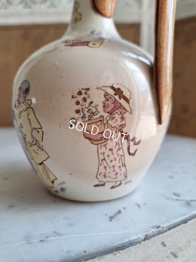 画像29: サルグミンヌアンファンリシャールボトル