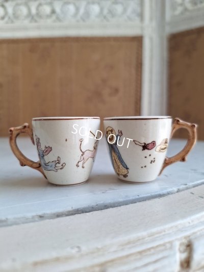 画像13: サルグミンヌアンファンリシャールカップ