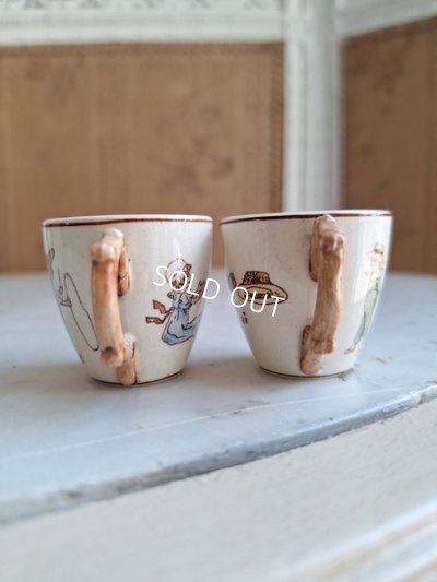 画像14: サルグミンヌアンファンリシャールカップ