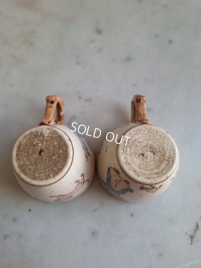 画像18: サルグミンヌアンファンリシャールカップ