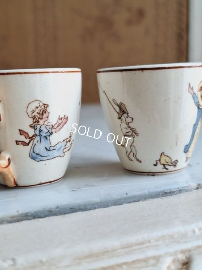 画像20: サルグミンヌアンファンリシャールカップ